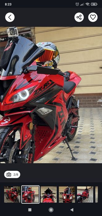 Moto plastik kawasaki