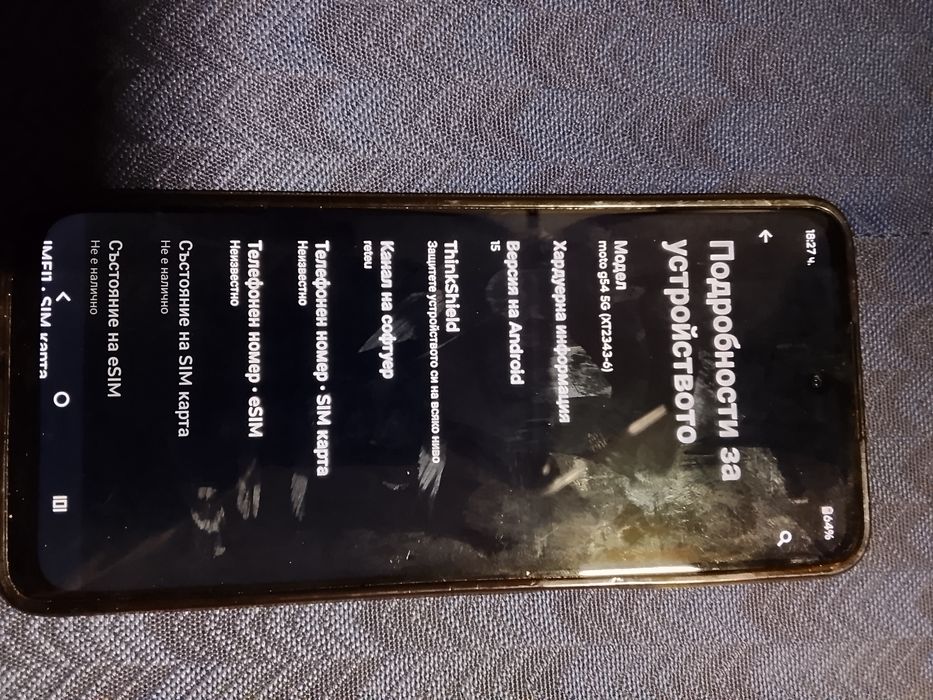 Motorola G54 5G Power 256GB за части