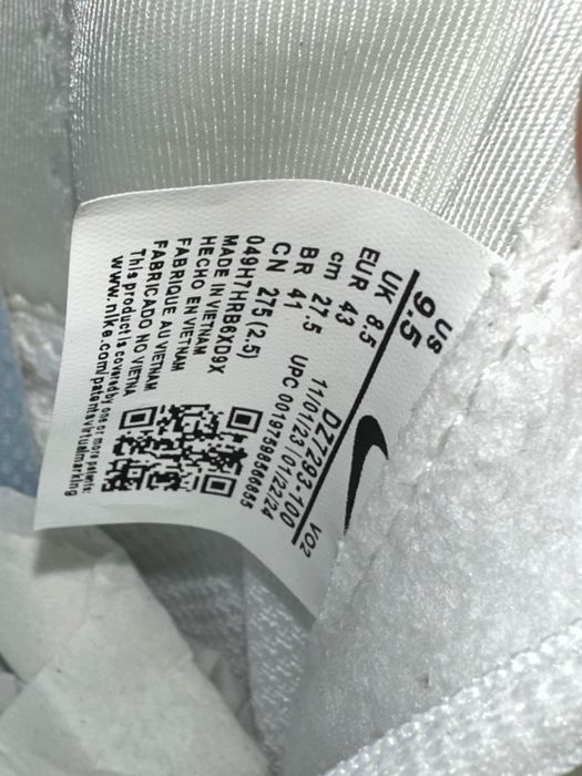 Nike Nocta Hot Step 2 / 43