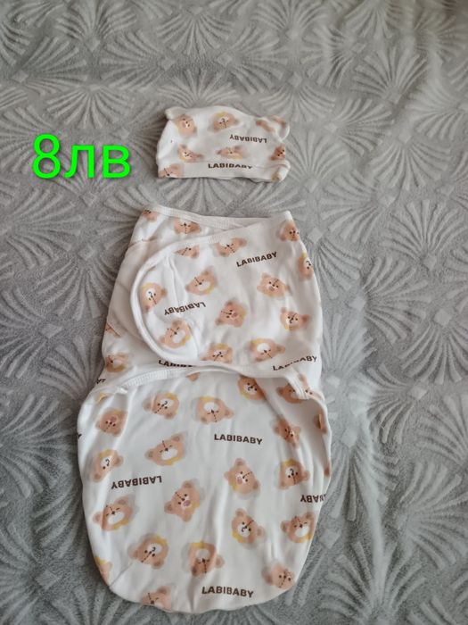 Бебешки дрешки 50-56см