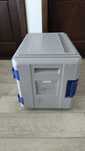 Cutie Blancotherm 420 transport alimente