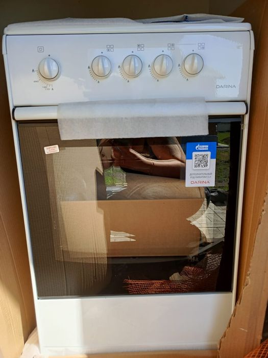 Продам Газовая плита Дарина