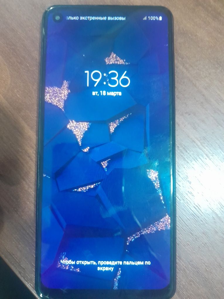 А21s. Сотилади келишилади