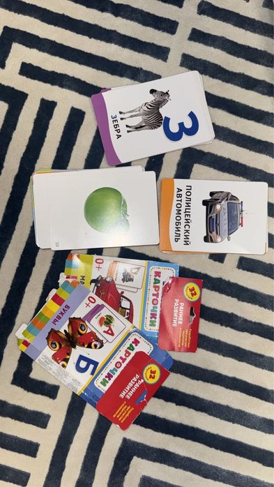 Развивающие карточки, книги на 2-3 года