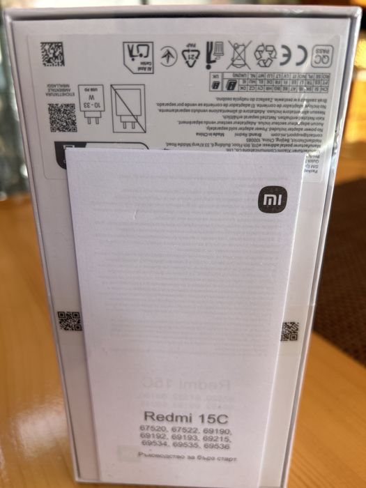 Мобилен телефон Redmi 15C NEW