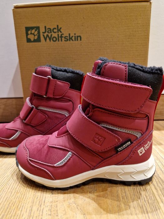 Детски непромокаеми боти  Jack Wolfskin