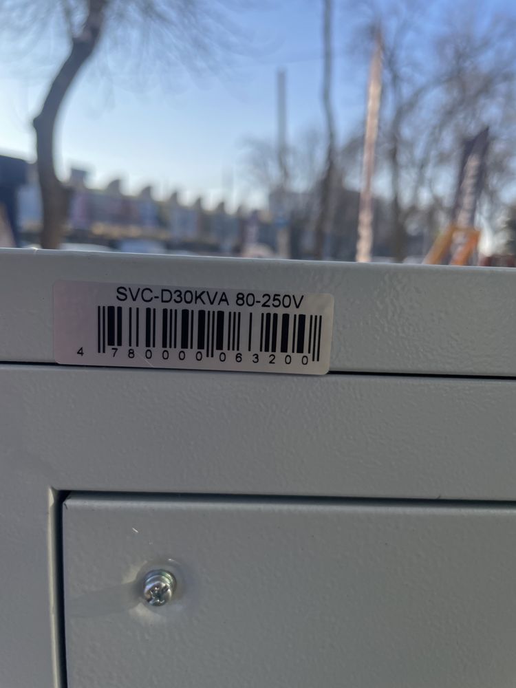 Сотилади Sotiladi/STABILIZATOR ANDELI-QR-bilan TOZA Original SVC-30kva