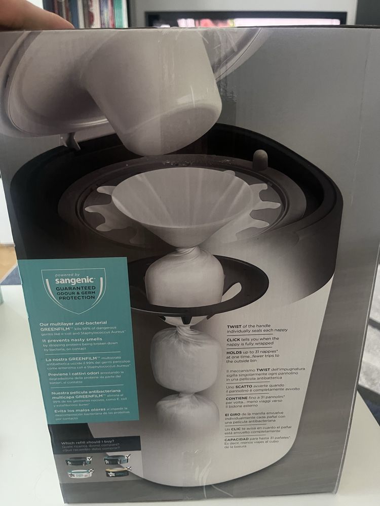 НОВ Хигиенен кош за пелени tommee tippee