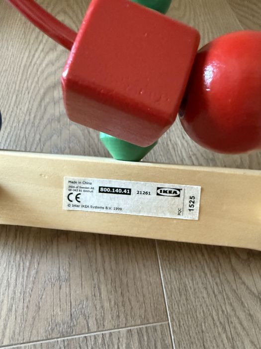 Продаю развивающих игрушку лабиринт