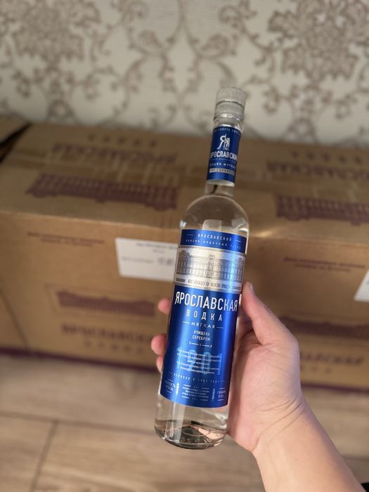 Водка Ярославская