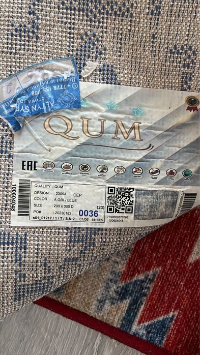 Ковер в отличном состоянии