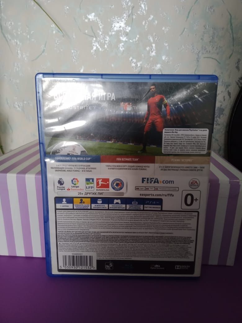 Продам диск на ps 4