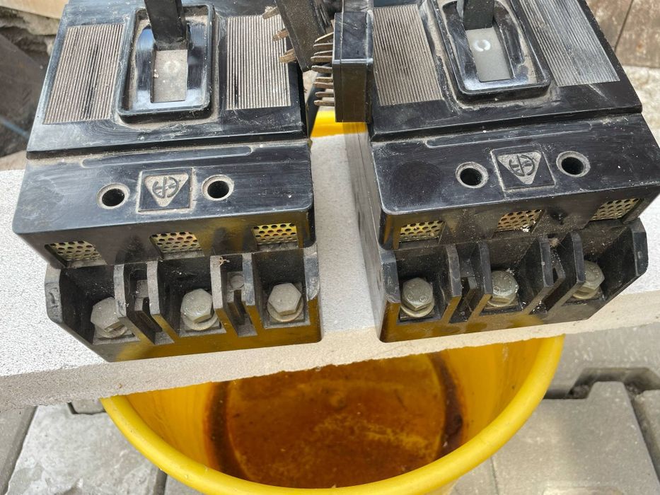 USOL 250 A , Nefolosit