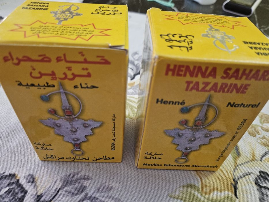 Къна от Дубай, меден цвят