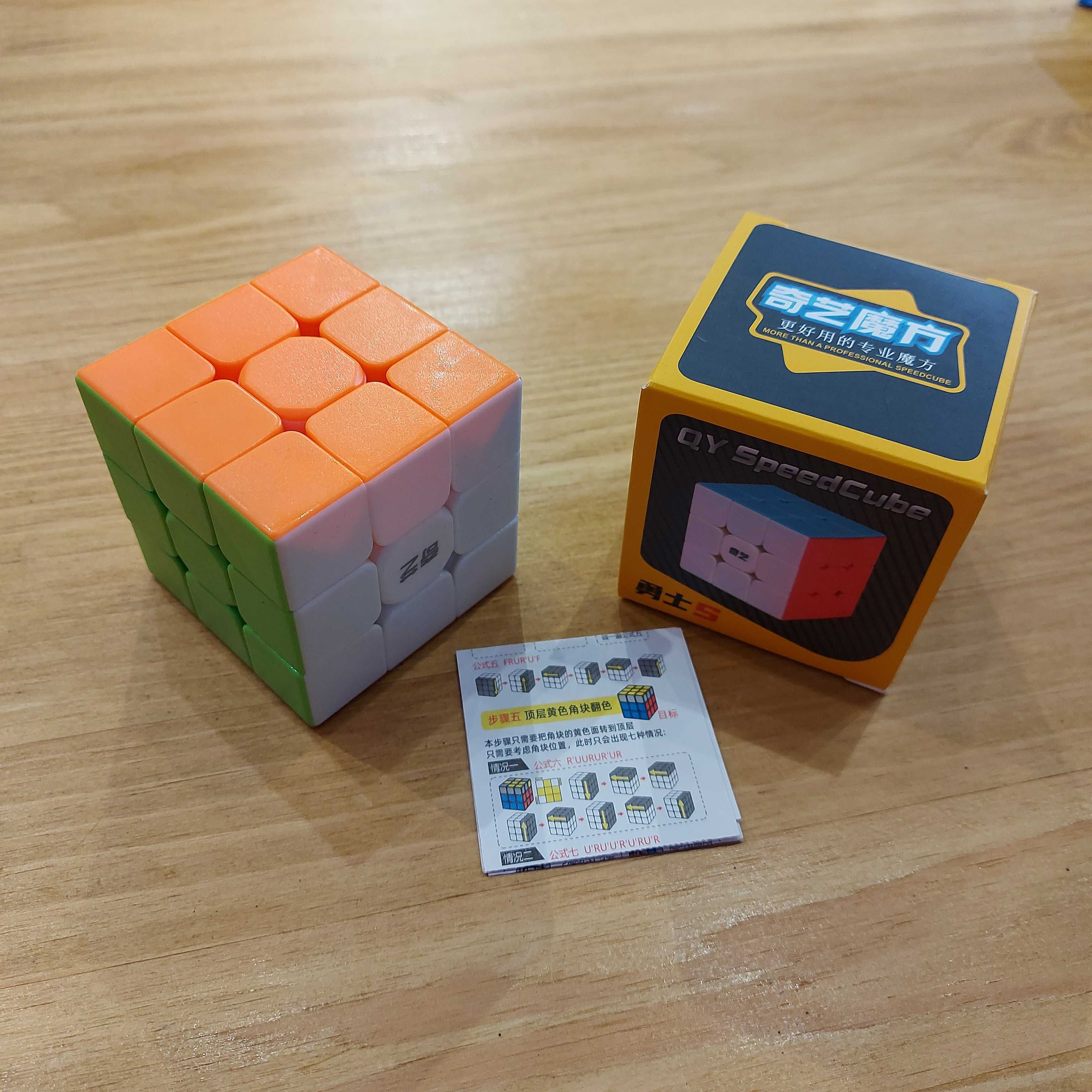 Профессиональный Кубик Рубика 3 на 3 "Qiyi Cube" в цветном пластике.