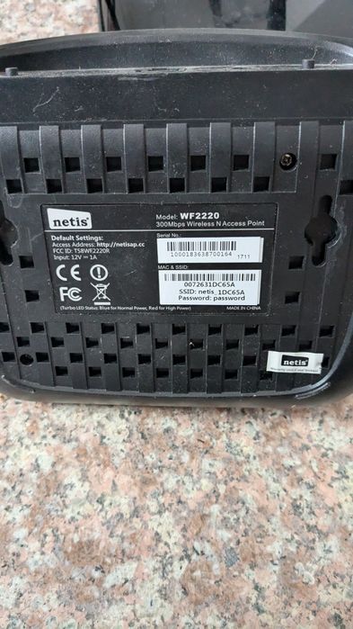 Access point-uri wireless Netis WiFi N 5 bucăți