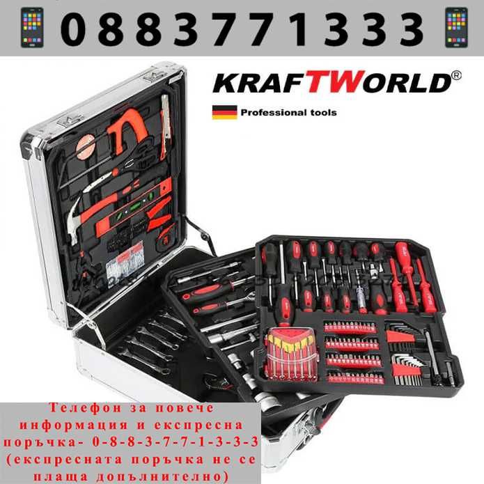 НЕМСКИ Куфар с инструменти 499 части KraftWorld + ЛЕД ФЕНЕР