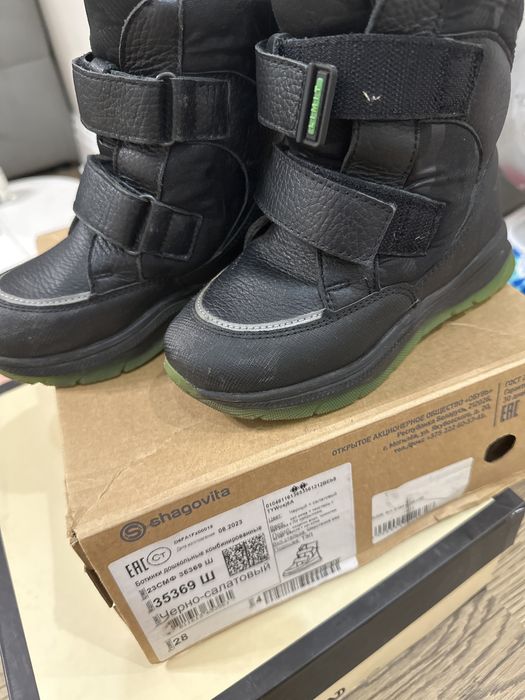 Зимние ботинки shagovita