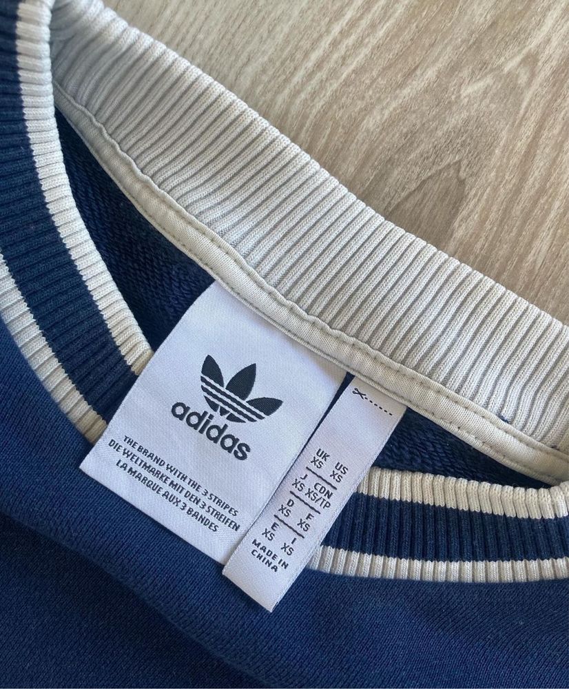 Горнище -  Adidas