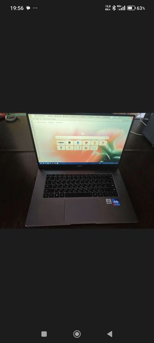 Honor magicbook 15,6.