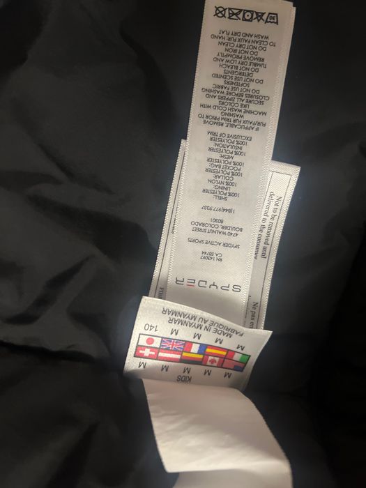 Детски ски екип Spyder