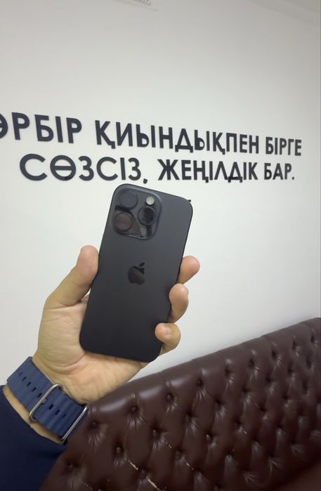 Iphone 16 Pro 256gb. Black