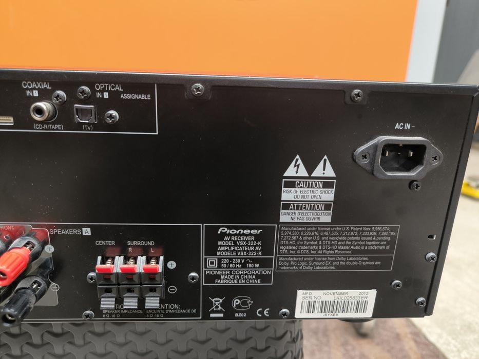 Pioneer vsx 322 5.1 channel