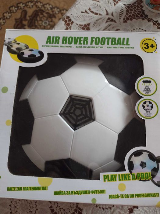 Нова топка за въздушен футбол