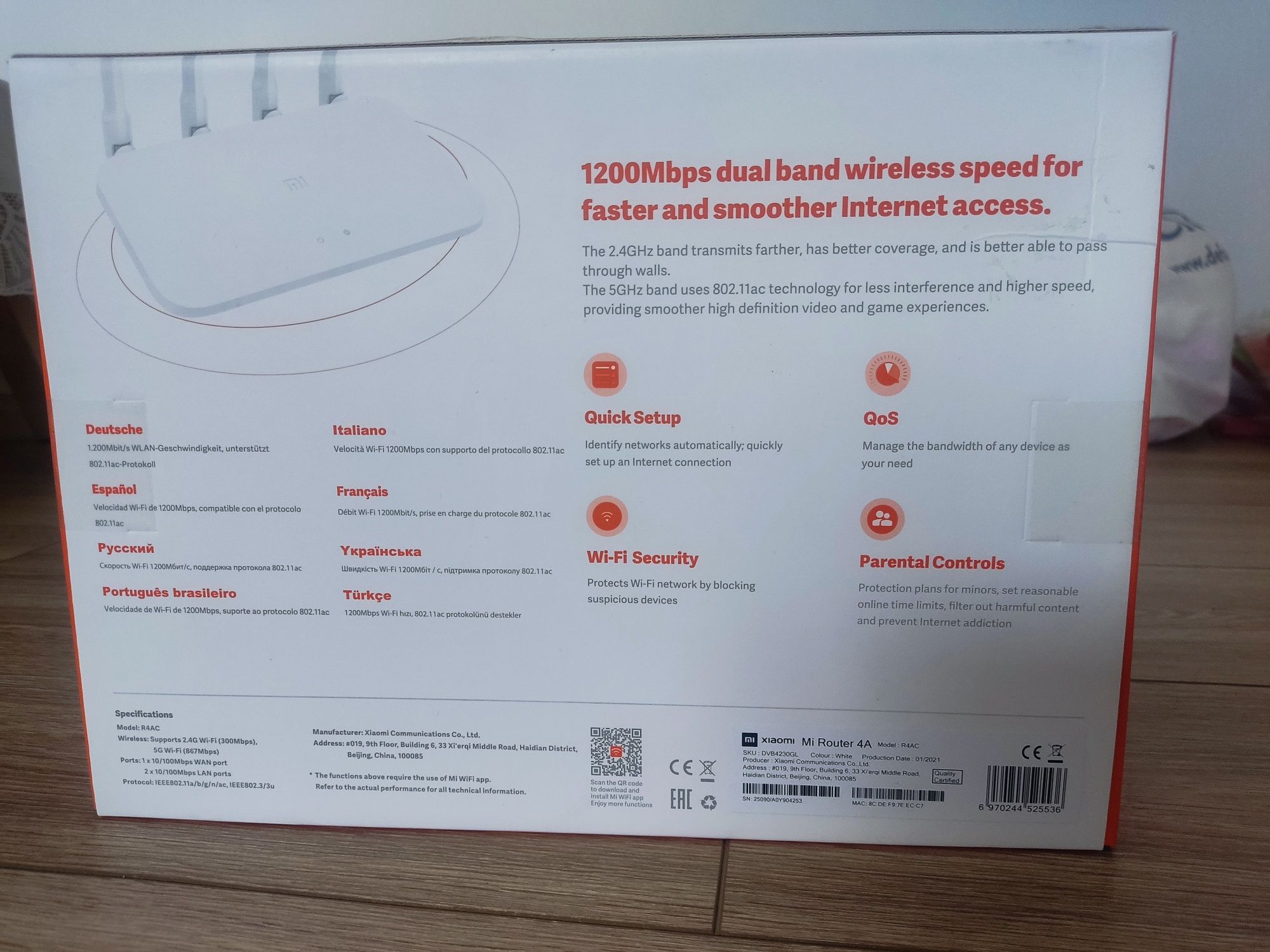 Продается Xiaomi Wi-Fi Router 4A