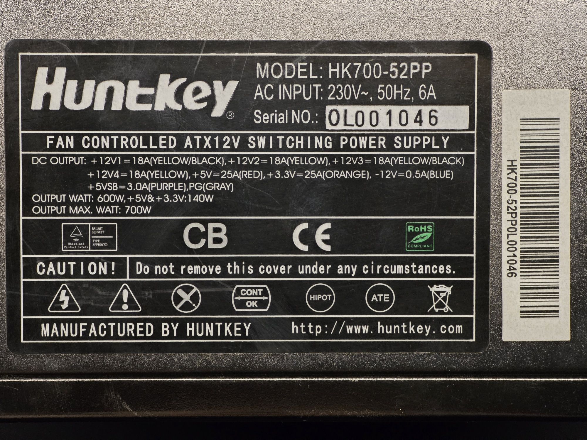 Блок питания Huntkey HK700-52PP