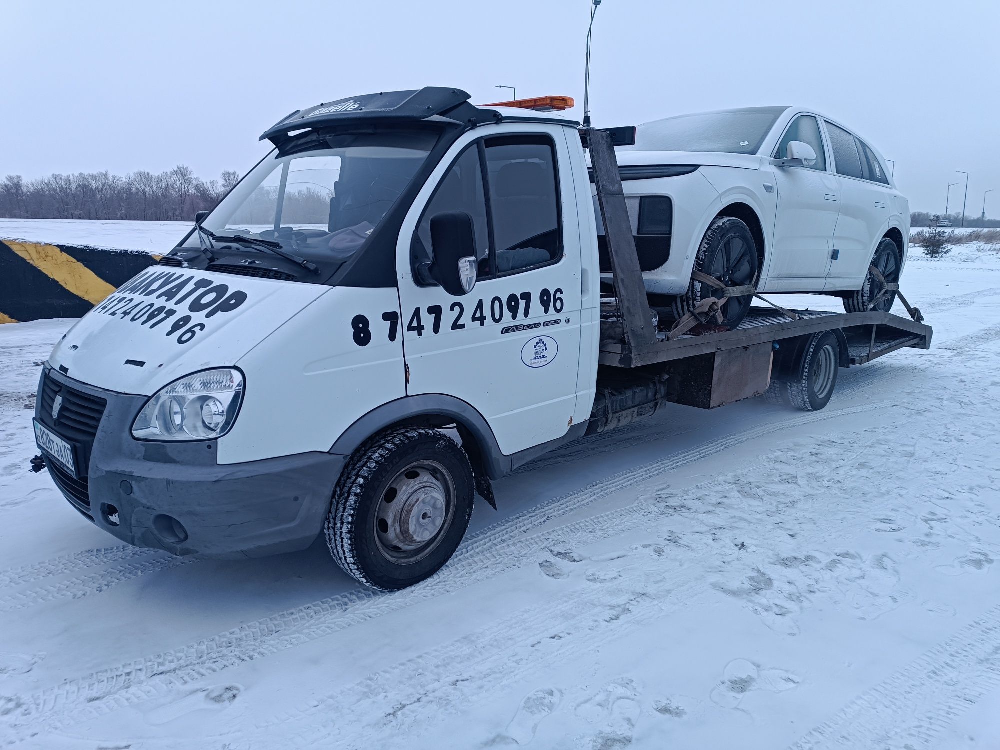 Услуги эвакуатора Макинск