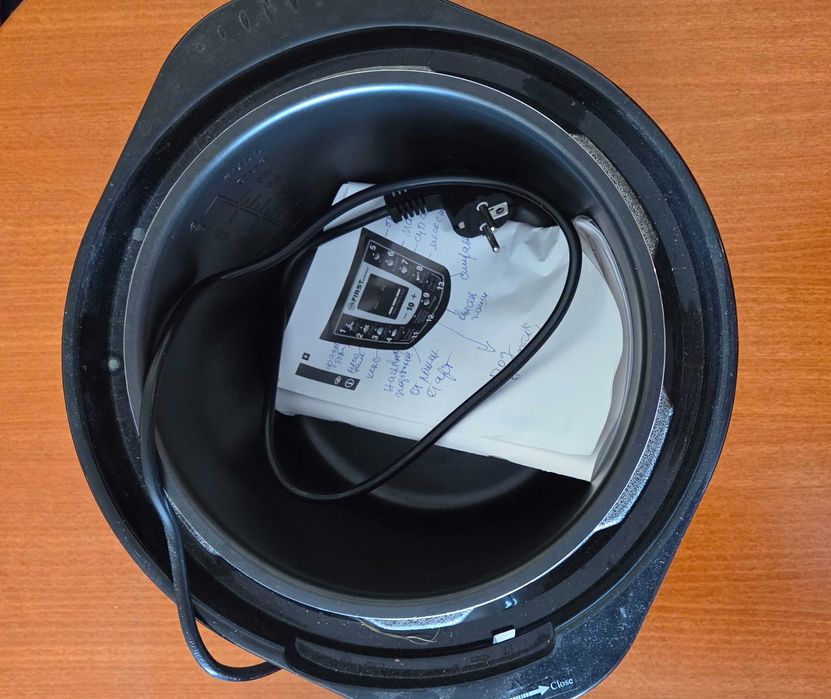 Нов Мултикукър First