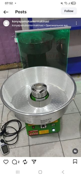 Paxta qand aporat turkya