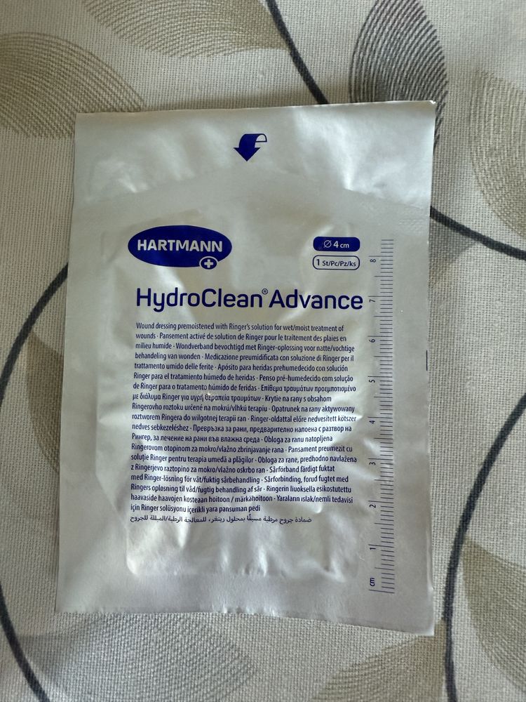 HARTMANN,HydroClean Advence  повязки с раствором Рингера. 4 см, 7,5 см