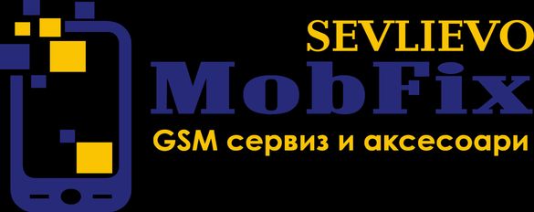 Ремонти, продажба и изкупуване! MobFix Sevlievo