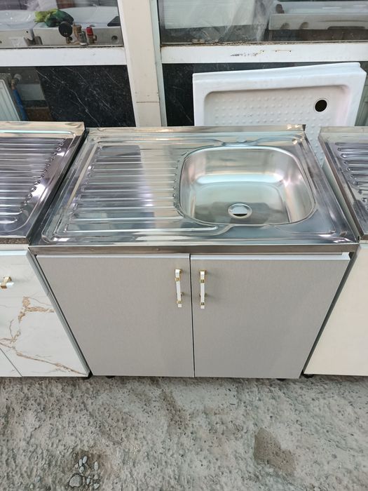 Oshxona Moyka Oshxona Rakvina