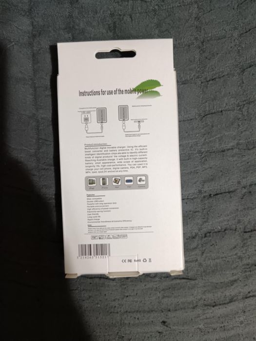 Vand baterie externa 4000 mah noua