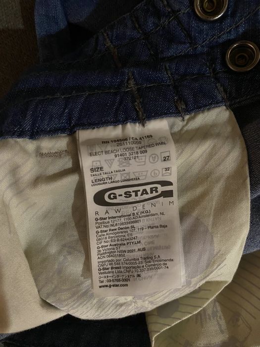 Дамски Дънкови панталони G-star