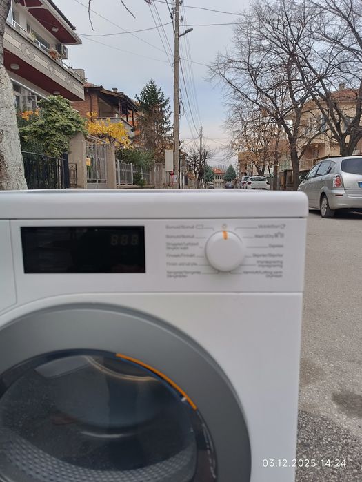 Сушилня miele t1