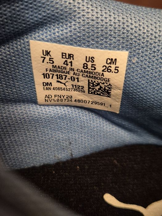 Ghete fotbal, Puma, mărimea 41