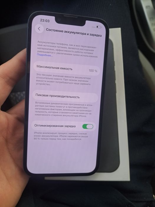 iPhone 13 128Gb yomkist 100% kar daq bo
