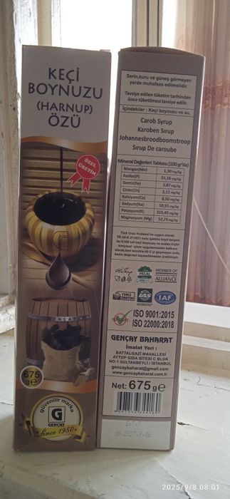 Харнуп 100 фоиз табий сифати Ало