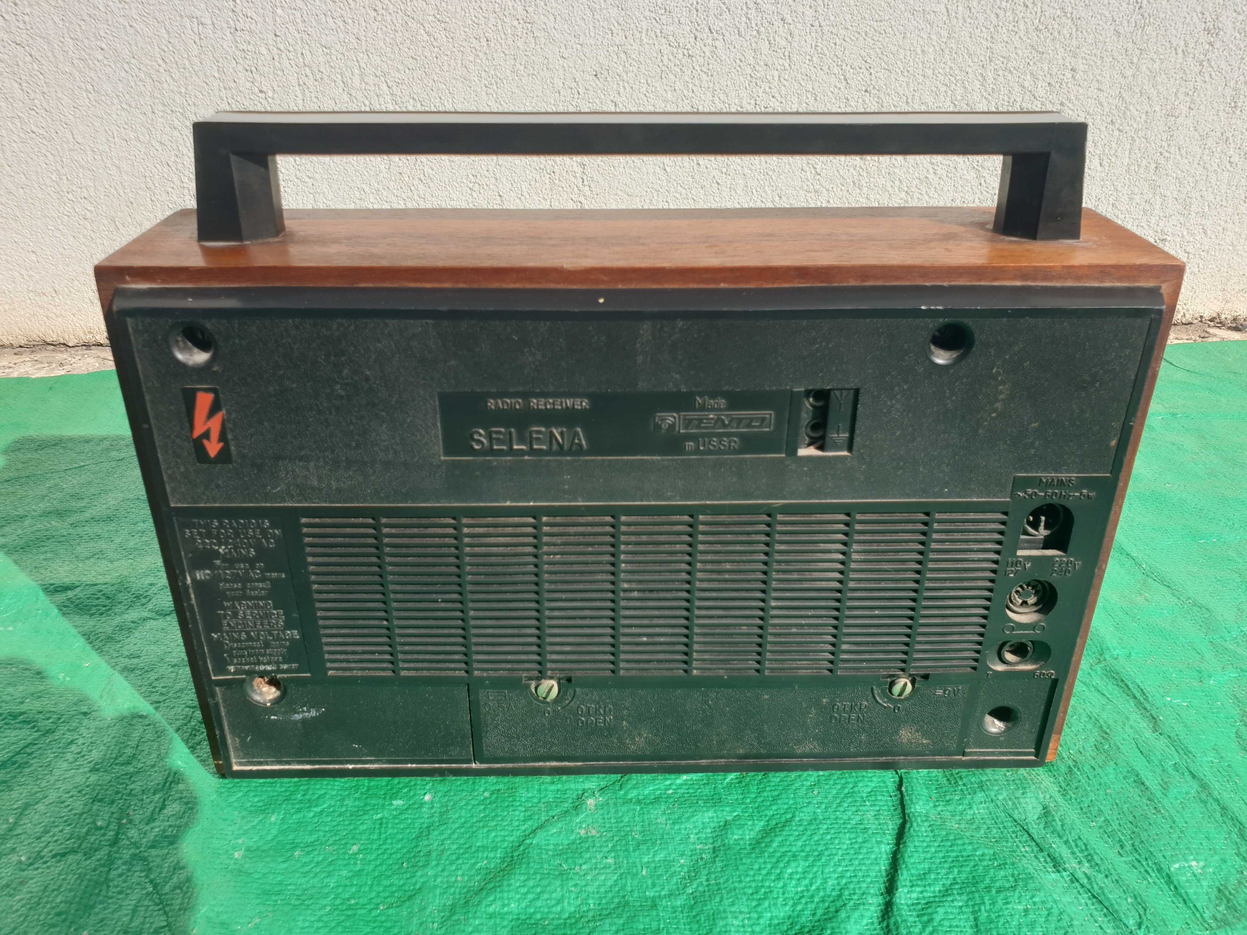 Radio receptor Selena,model B-209,fabricant
Uniunea Sovietică
An 1979