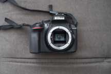Nikon D5300 + Sigma DC 17-50mm f/2.8 + Tamron 70-300mm f/4-5.6 LD