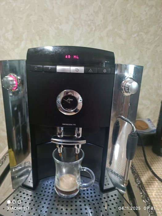 Автоматична кафе машина