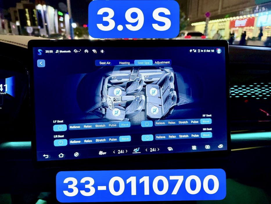 Byd han dual motor 3.9s 2024 yil. Glory Edition full. Tozza. O’zimiki