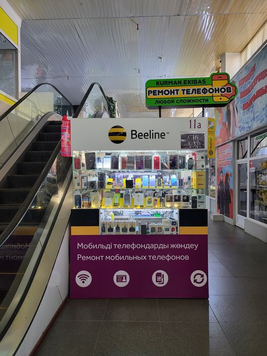 РЕМОНТ ТЕЛЕФОНОВ любой сложности