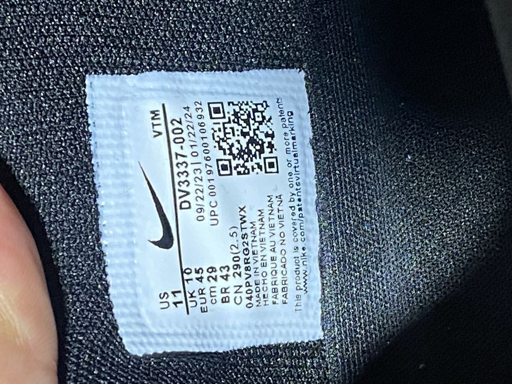 Nike Air Max Dn Обувки