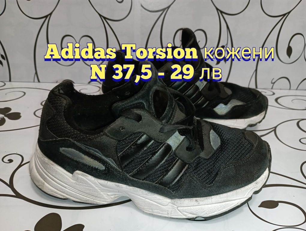 Adidas Torsion кожени N 37,5- 29 лв