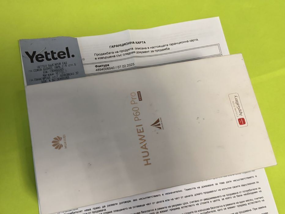 КАТО НОВ 256GB Huawei P60 Pro Yettel Гаранция 2028 Pearl / White